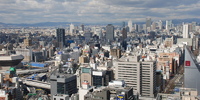 Osaka Auto Messe